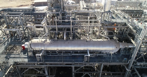 Urea Process Basics EN